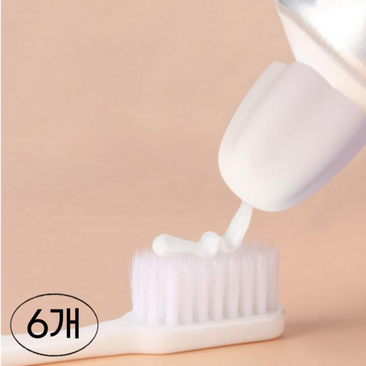 위시어스 실리콘 치약 뚜껑 핸드크림 다용도 디스펜서 6개입