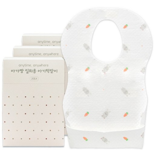 agazzang 嬰幼兒用一次性圍兜, 胡蘿蔔兔, 20入, 3個
