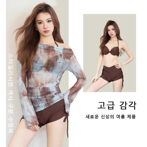 프리미엄 메쉬 비키니 긴팔 UV 98% 와이어 푸쉬업 비대칭 가슴 솔루션 모디스트 각반 3피스 세트 온천 바캉스 2025 수영장 파티