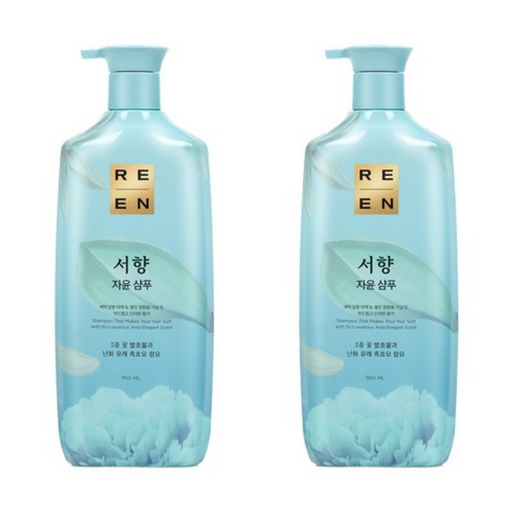 리엔 자윤 한방 샴푸 서향