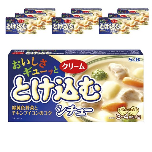 에스앤비 맛을 꾹꾹 녹여넣은 크림스튜 2개입