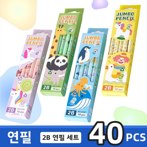 Ritebay 캐릭터 애니멀 스타일 2B 연필로 소형 샤프너가 포함되어 있습니다
