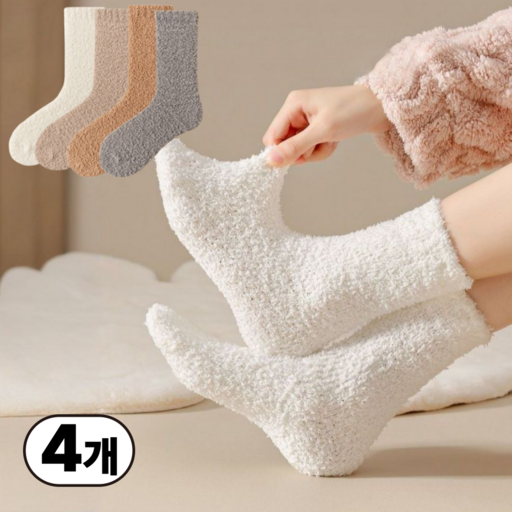 일상up 털빠짐 없이 편안한 무조임 기모 임산부 수면양말 4종 &ndash; 기모 임산부 수면양말, 편안한 임산부 복통 보호