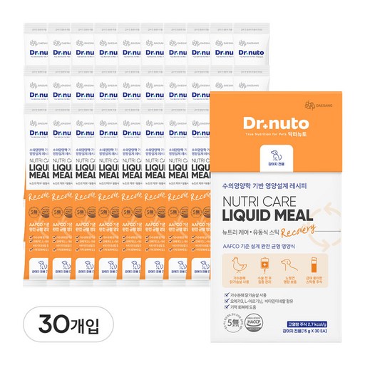 닥터뉴토 강아지 습식 주식 대용 뉴트리케어 리커버리 식욕부진 노견 회복기 고열량 유동식 영양식, 15g, 30개, 가수분해닭