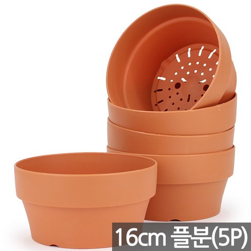 세인화분 플라스틱 낮은 다육 화분 세트 - 낮은 토분 플분 중형 대형 거실화분 베란다화분 실내화분 원형 토기분 원형 둥근 토기분