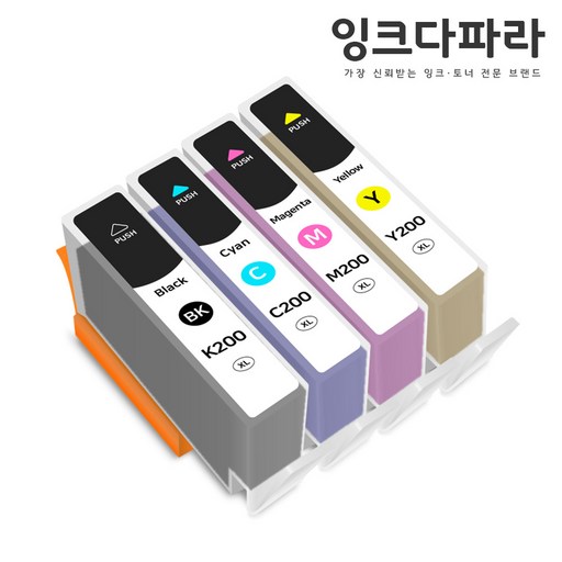 삼성 호환잉크 INK-K200XL SCX-1490W SCX-1855F FW