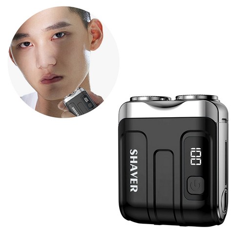 KIBOER 휴대용 미니 전기면도기 IPX7급 방수 전기 면도기 여행용 충전식