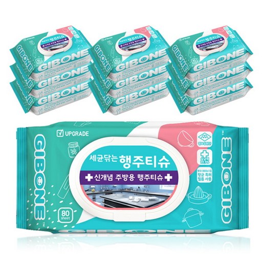기본에 세균닦는 행주 티슈 캡형 80매 10팩으로 청결한 공간 만들기