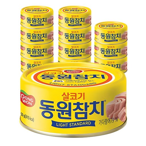 동원참치 라이트 스탠다드 참치