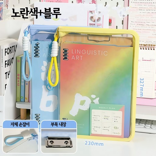 KDNC 투명 파일백 파일케이스 지퍼 파우치 시험지 서류 정리 가방 2개