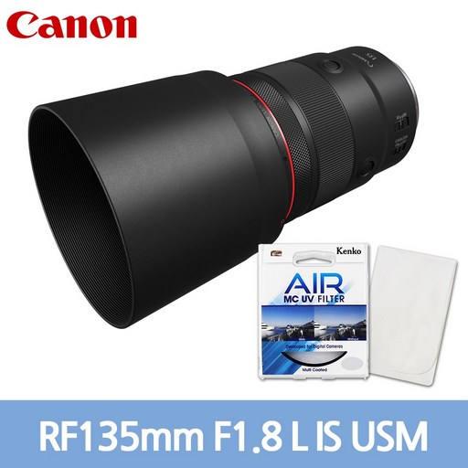 [캐논정품] 렌즈 RF 135mm F1.8 L IS USM + 켄코필터 + 포켓융/ED