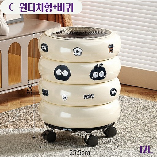 다팜MALL 인테리어 귀여운 휴지통 원터치 12L 바퀴달린 거실 침실 주방 쓰레기통