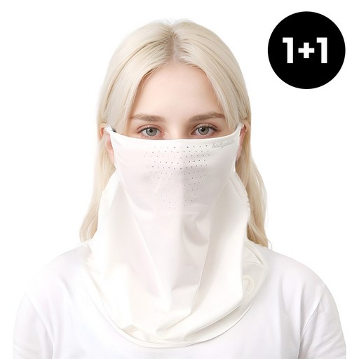 숨쿨 자외선 차단 여성 남성 골프 마스크 1+1