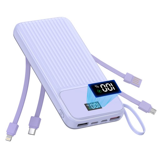 THOUSTA 대용량 보조배터리 20000mAh 4개 충전선 내장됨 일체형 고속충전PD QC3.0 22.5W보조밧데리