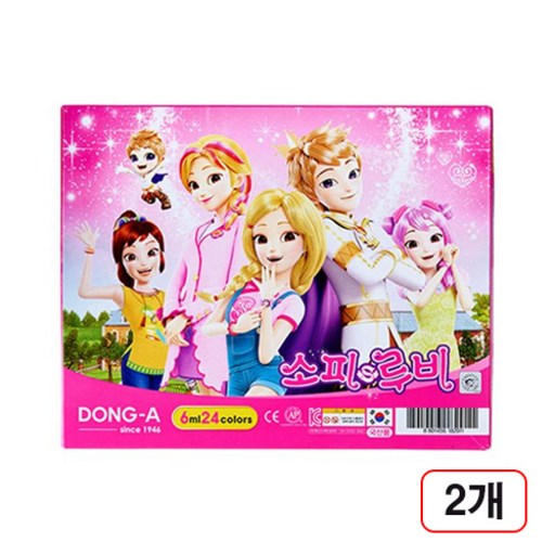 동아 수채화물감24색 핑크 2개입