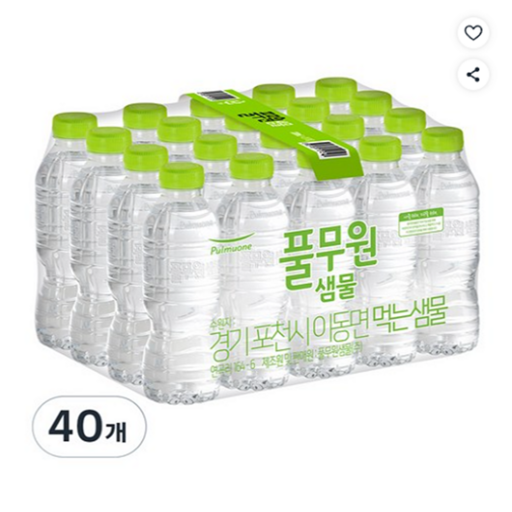 풀무원샘물 생수 무라벨