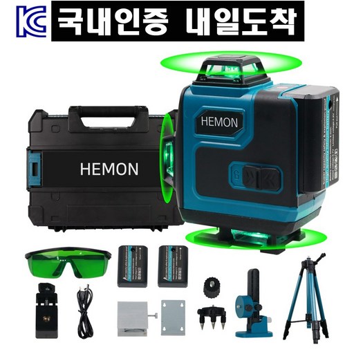 헤이슨 레이저 레벨기 그린 16라인
