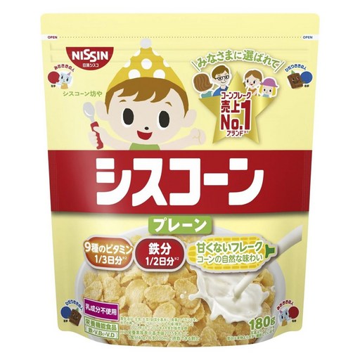 닛신 시스코 시스콘 플레인