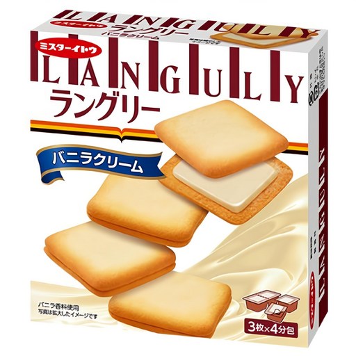 랑그리 바닐라향 크림 샌드
