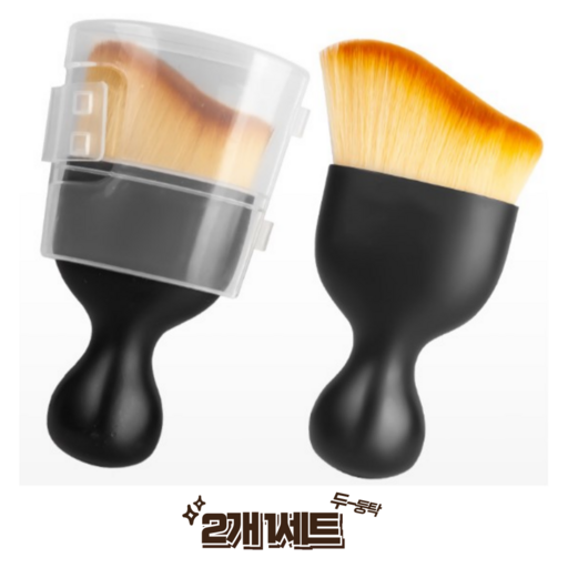 한국상사 차량용 초미세 내부 디테일링 틈새 브러쉬