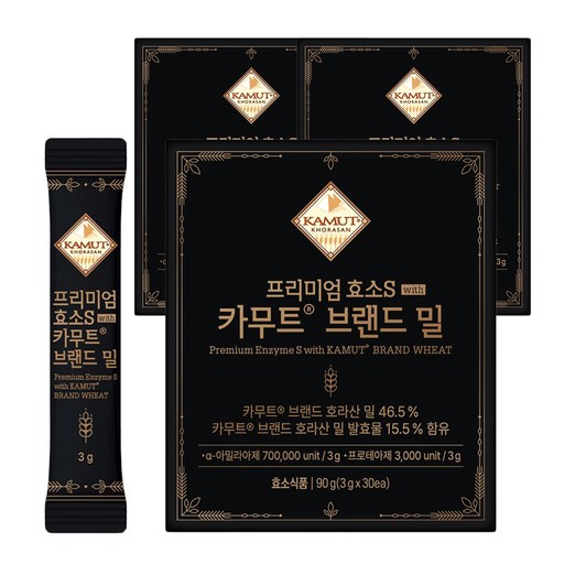 카무트 프리미엄 카무트효소S 브랜드밀