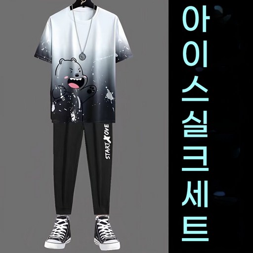 싱싱덴덩 반팔 캐주얼 세트 냉장고 프린트 빅사이즈 티 트레이닝 하의 트레이닝 세트
