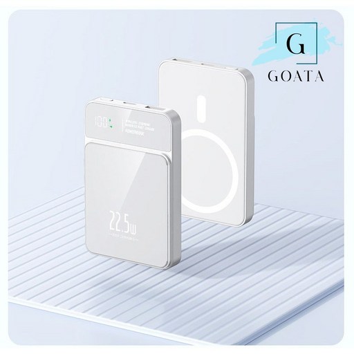 GoaTa 20000mAh 대용량 보조배터리 PD22.5W 슈퍼 급속충전15W 무선충전 맥세이프 보조배터리