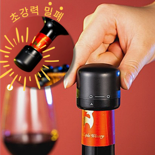 파넥시 신선도 유지 강력 진공 와인 스토퍼
