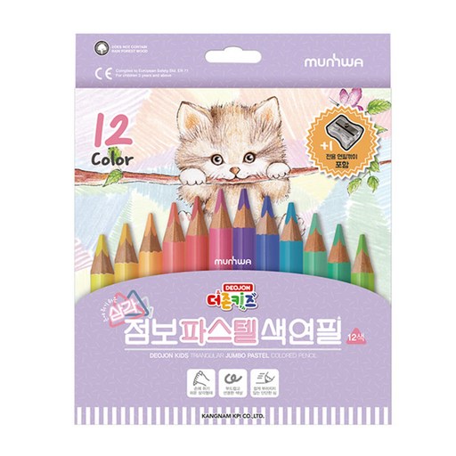 문화연필 더존키즈 점보 파스텔 색연필 세트