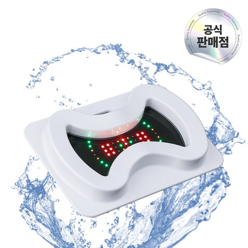 국내단독특허 근적외선 좌욕기 나래아띠 N 프리미엄 치질 임산부 휴대용 LED 원적외선 5파장