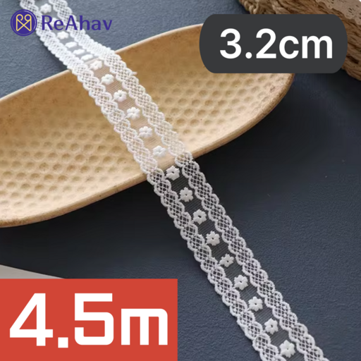 레아하브(ReAhav) 루미나엘 레이스천 밑단원단 리본끈 화이트 3.2x450cm
