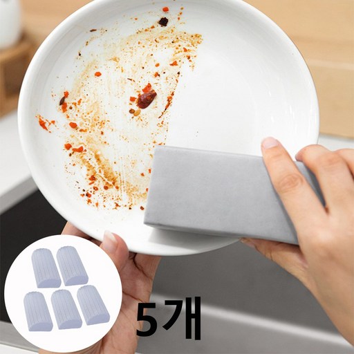 위뜰리에 다용도 틈새먼지 물기제거 싹 촘촘한 스펀지