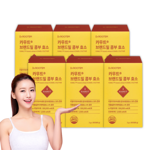 카무트 효소 분말 식약청인증 카뮤트 카무트 저분자 곡물콤부효소 닥터루템