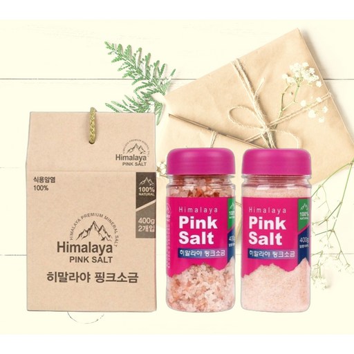 핑크솔트 선물세트 집들이 40대 50대 엄마선물