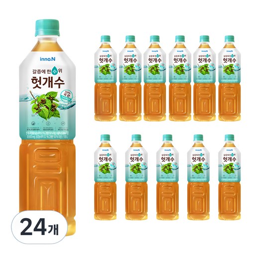 CJ헬스케어 헛개수