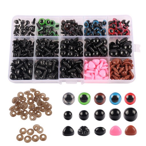 인형 만들기 눈 코 15칸키트 560pcs