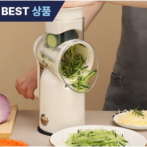 크모디 슬라이서 채칼 롤슬라이스 드럼롤 야채 드럼통 혼합색상 당근 자동채칼 회전식