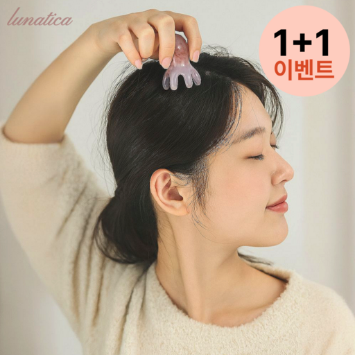 [1+1 이벤트] 루나티카 문어 마사지기 두피 괄사 천연소재