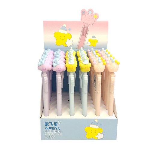왕관별구름 클립 샤프 36개(박스) 0.5mm 그립감좋은 고급 대 학생 필기도구 단체선물