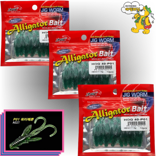 JRC 엘리게이터 비비호그 10개입 X 3P/30pcs BB HOG40/쏘가리 송어 볼락웜
