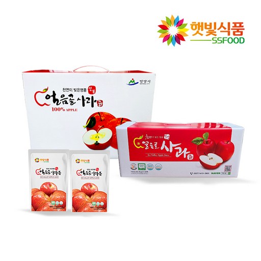 햇빛식품 밀양 얼음골 사과즙