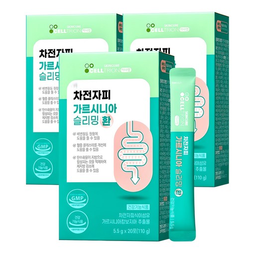 이너랩 차전자피 슬리밍 환 가르시니아