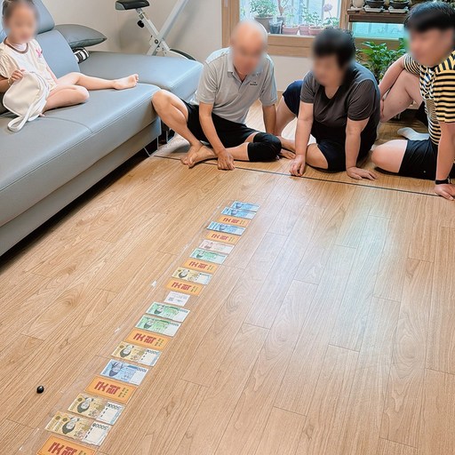 명절 용돈 이벤트 병뚜껑 가족 부모님 모임 돈 현금 실내 게임