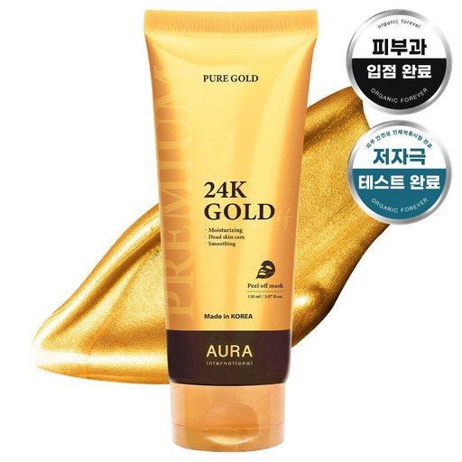 아우라 워시오프 바르는 팩 24k 골드 프리미엄 필 오프 마스크