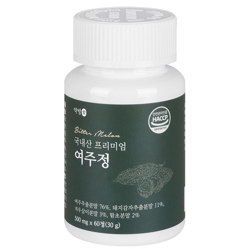 [60정 1box] 국내산 프리미엄 여주정 돼지감자 겨우살이 다시마 함초