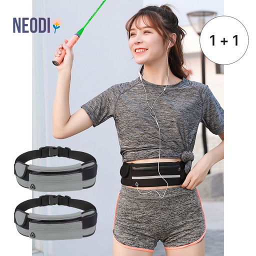NEODI 러닝동호회 필수템 러닝백 러닝힙섹 방수소재가방