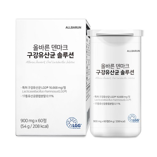올바른 덴마크 구강유산균 솔루션