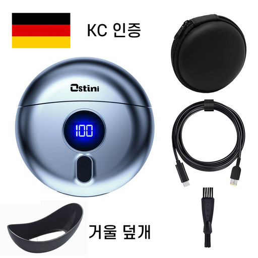 Ostini 고품질 휴대용 더블헤드 전기면도기 USB충전면도기 자동면도기 대동력