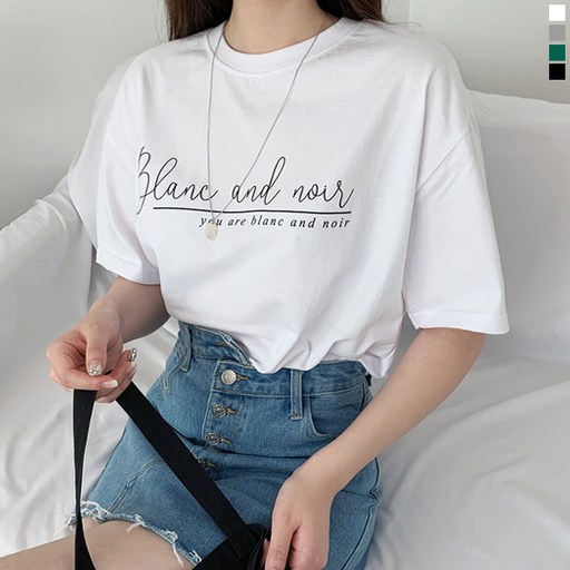 티데일리 남녀공용 블랜드 오버핏 반팔 티셔츠