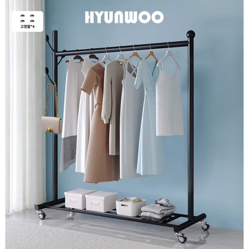 HYUNWOO업그레이드 이동식 행거 다용도 플로어 행거